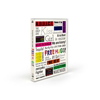 LIVE TOUR 2019 FREE HUGS!【通常盤：初回仕様】（2枚組DVD+2枚組CD）