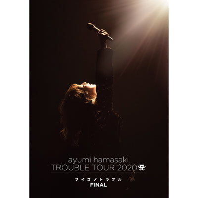 ayumi hamasaki TROUBLE TOUR 2020 A（ロゴ） ～サイゴノトラブル～ FINAL（DVD）