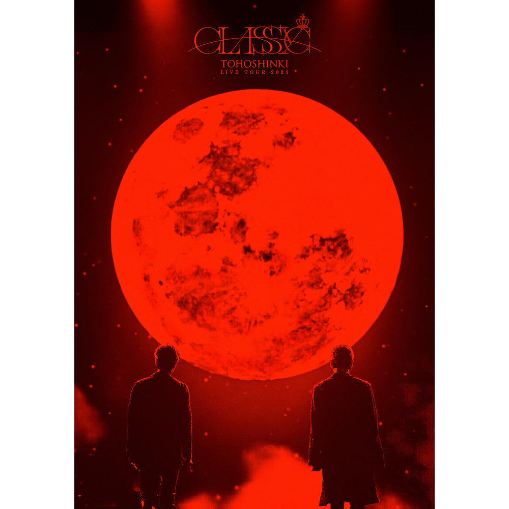 美品✮東方神起 ライブツアー 2023 CLASSYC DVD2枚組 通常盤 東方神起 LIVE TOUR 2023 ～CLASSYC～（2枚組DVD） – Hi, mu-mo