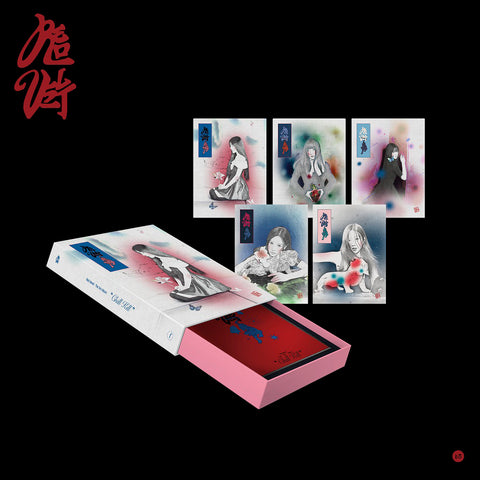 【韓国盤】Chill Kill （CD）＜Package Ver.＞＜全5種ランダム発送＞