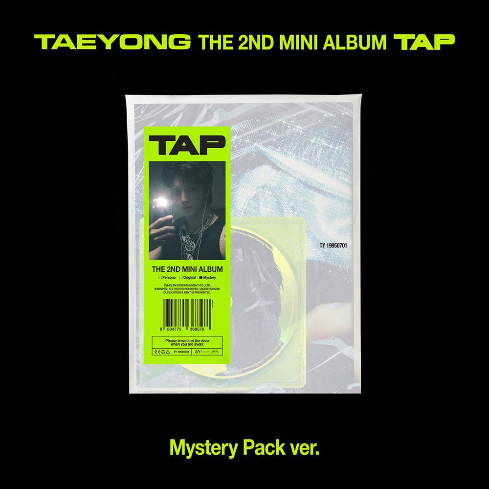 【韓国盤】TAP (Mystery Pack Ver.)