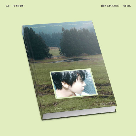 【韓国盤】The 1st Album『YOUTH』(Saebom Ver.)