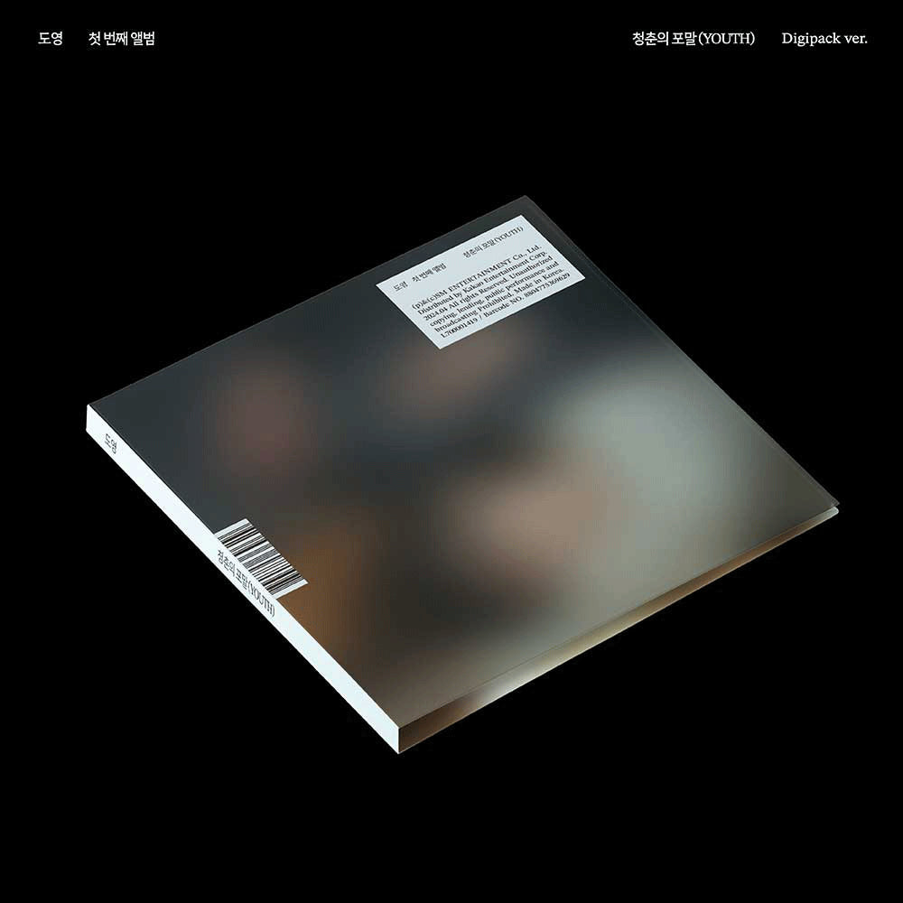 【韓国盤】The 1st Album『YOUTH』(Digipack Ver.)