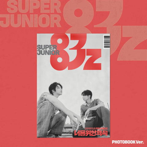 【韓国盤】Promise（Photobook Ver.）