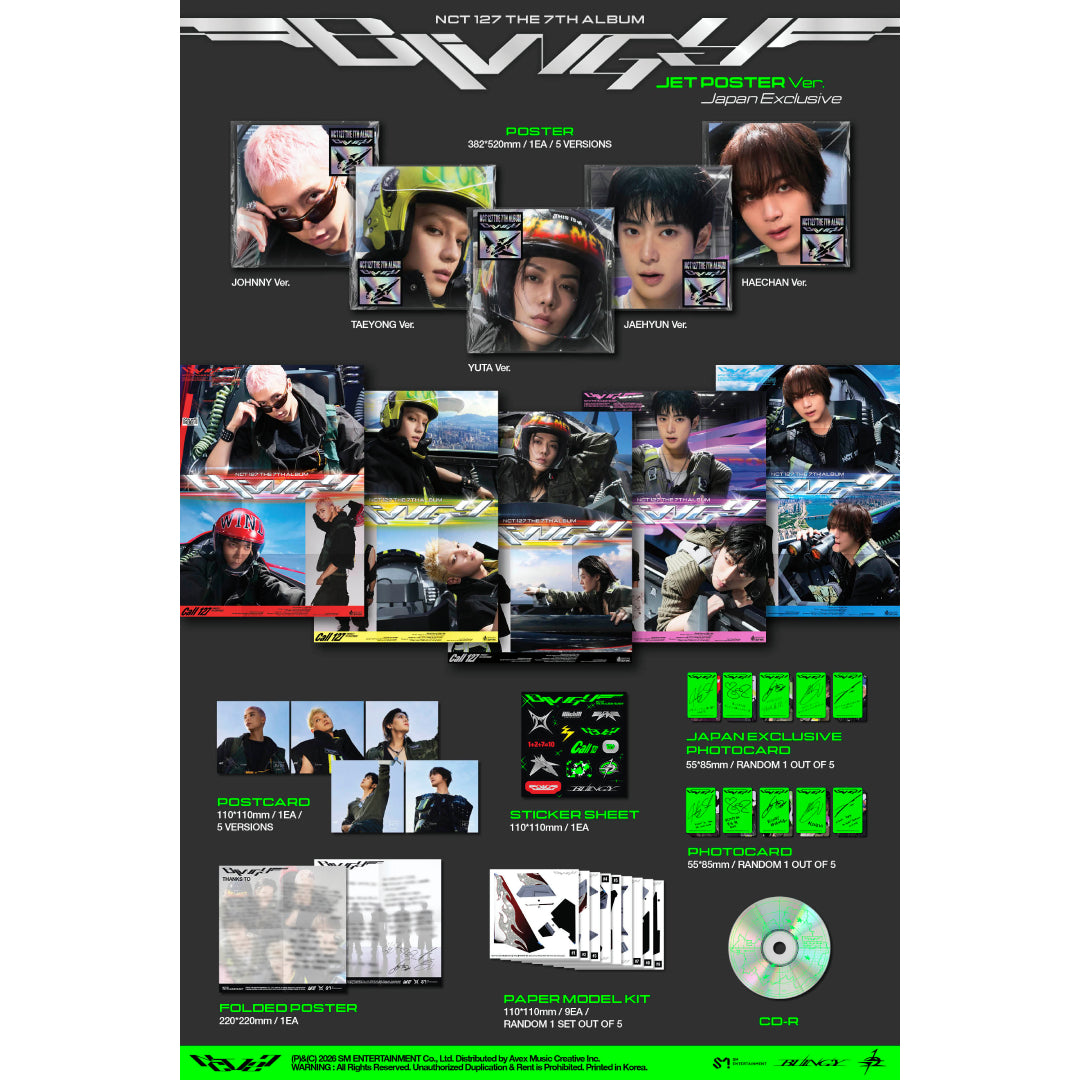 
                  
                    【韓国盤】The 7th Album 'BLINGY'【JET Poster Ver. Japan Exclusive(5種ランダム)】
                  
                