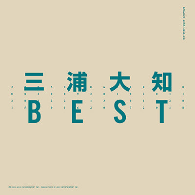 BEST（2枚組CD+DVD）（スマプラ対応）