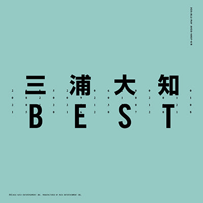 BEST（2枚組CD+Blu-ray）（スマプラ対応）