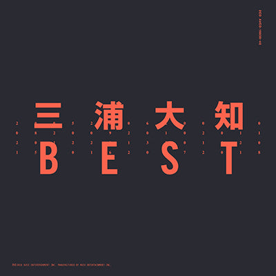 BEST（2枚組CD）（スマプラ対応）