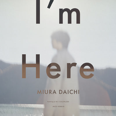 I'm Here（CD＋DVD）