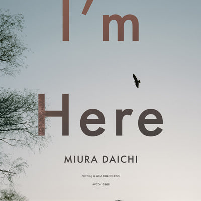 I'm Here（CD）