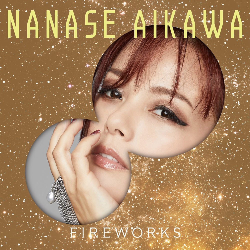 FIREWORKS(CD)