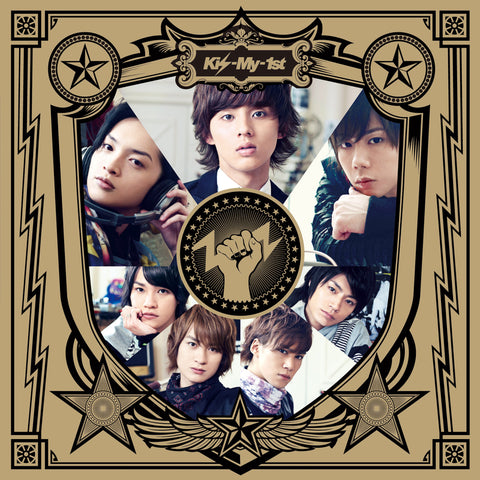 Kis-My-1st（CD）