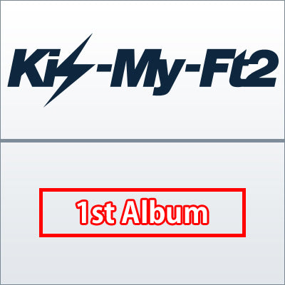 Kis-My-1st（CD）