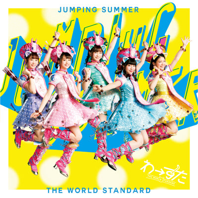 JUMPING SUMMER（CD+Blu-ray）