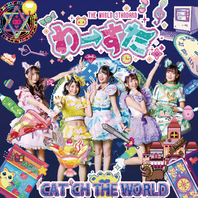 CAT'CH THE WORLD（CD）