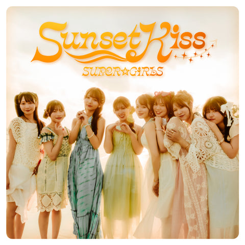 Sunset Kiss(CD)