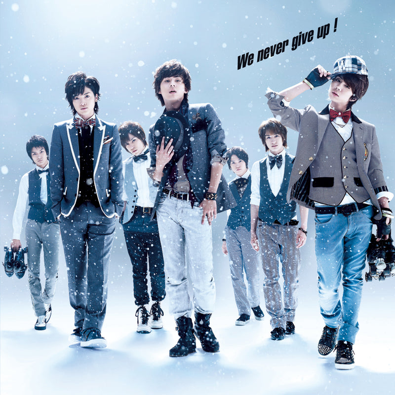 We never give up!（CD）