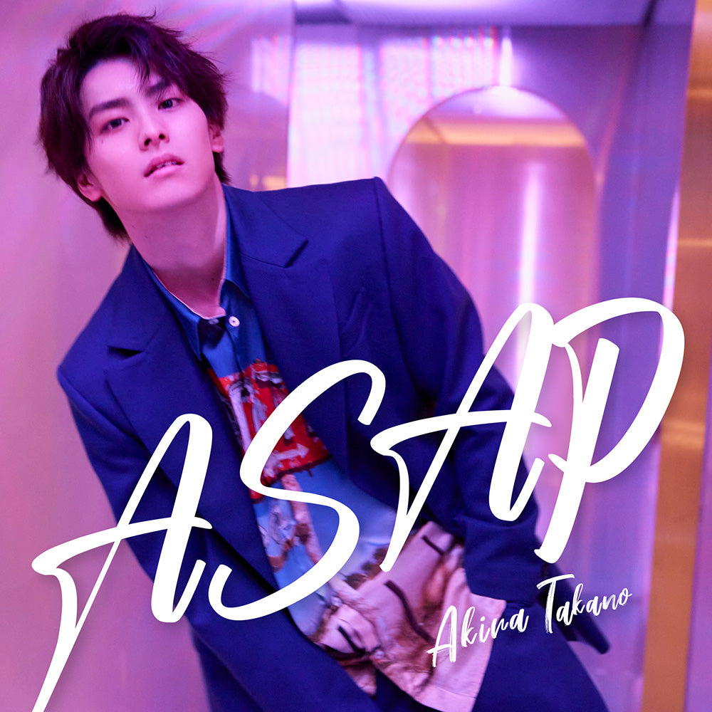 ASAP(CD+DVD/A盤)