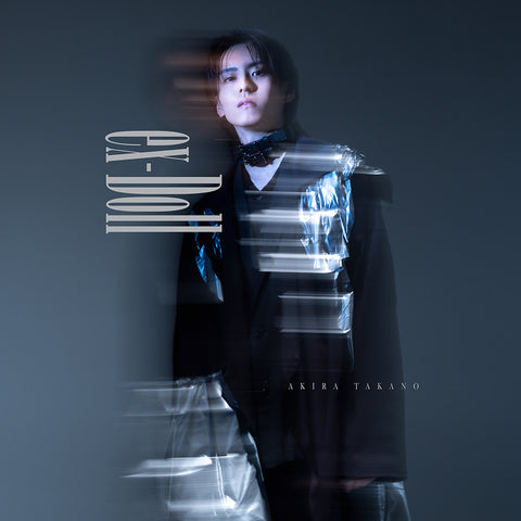 【CD Only C盤】ex-Doll(CD)