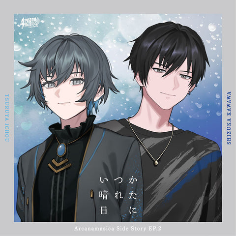 Arcanamusica Side Story EP.1&2(CD)＜Type-D＞