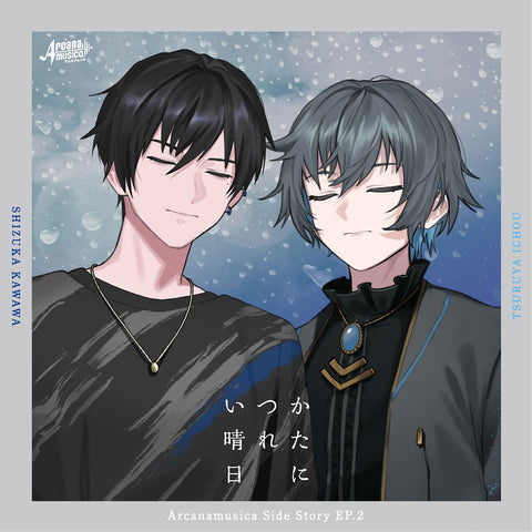 イケてるBuddy!!!! / いつか晴れた日に(CD)＜Type-E＞
