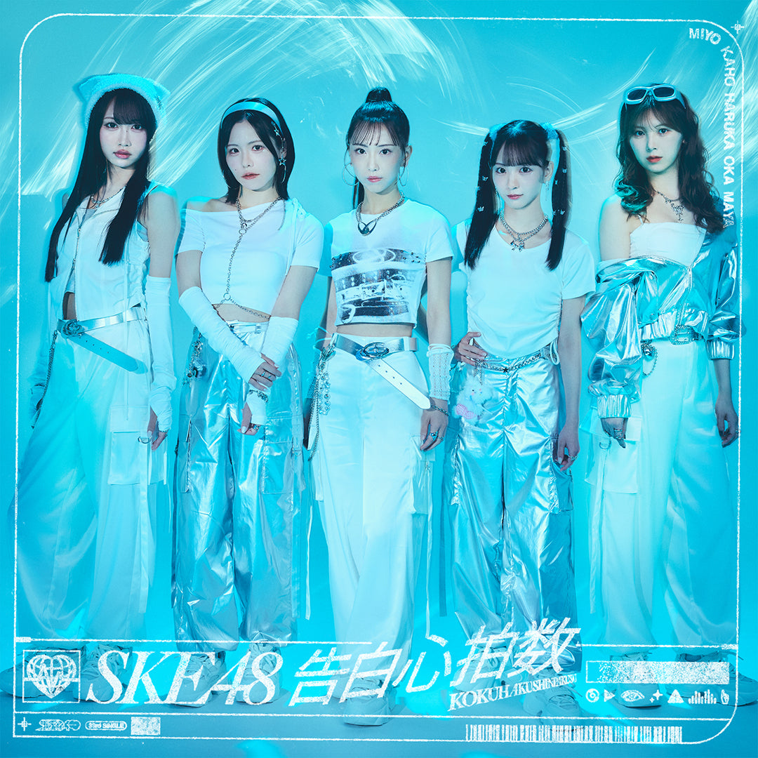 SKE48 – Hi, mu-mo