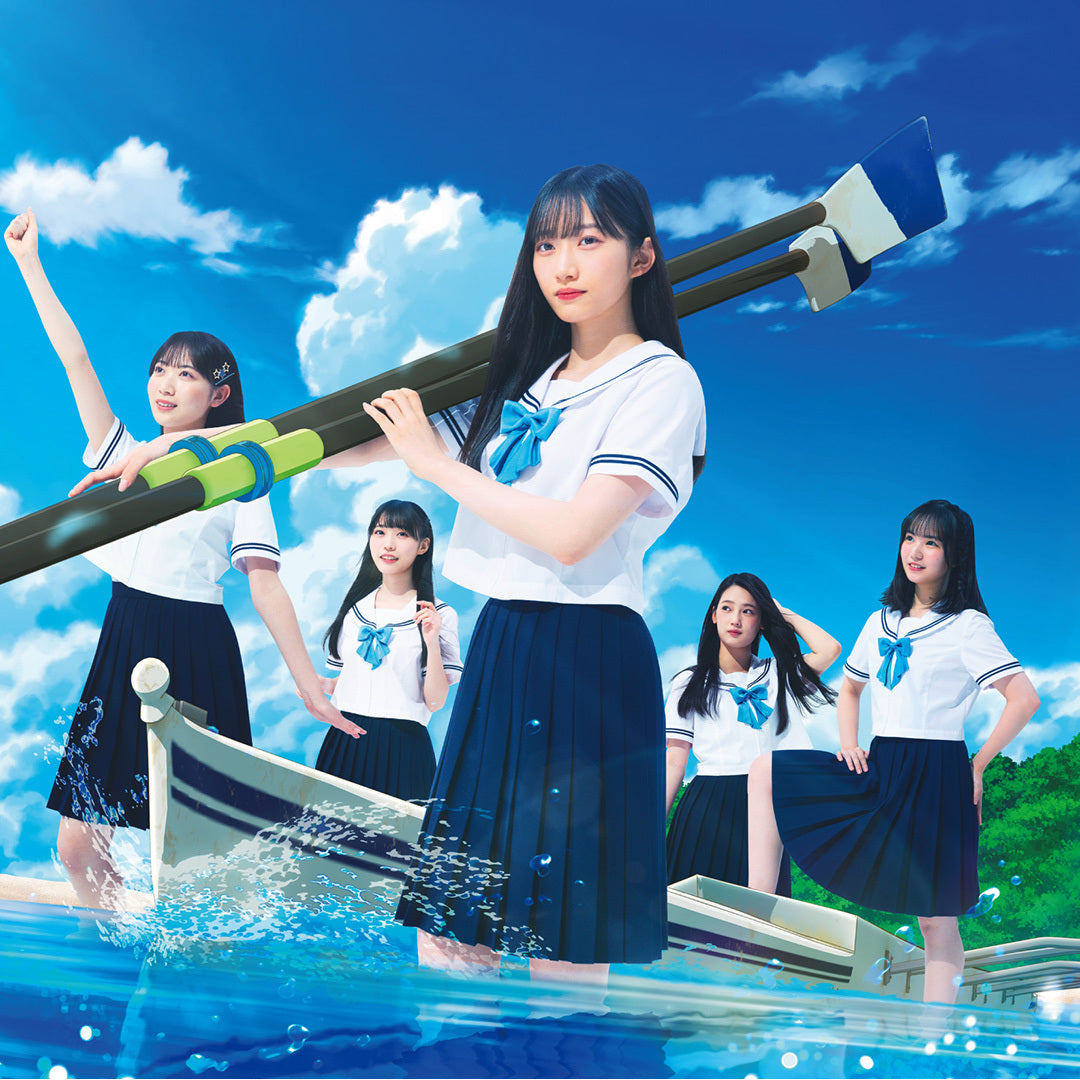 好きすぎてUp and down【初回盤】＜Type-C＞（CDシングル＋Blu-ray）