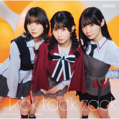 【通常盤】Tick tack zack (CD+DVD)＜Type-B＞
