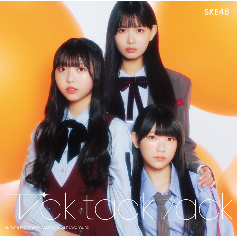 SKE48 – Hi, mu-mo