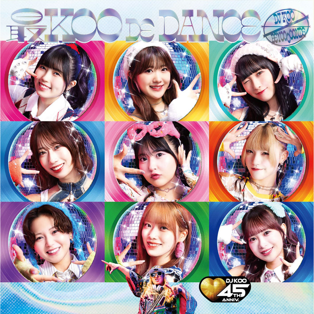 【BEYOOOOONDS盤】最KOO DE DANCE(CD+Blu-ray)