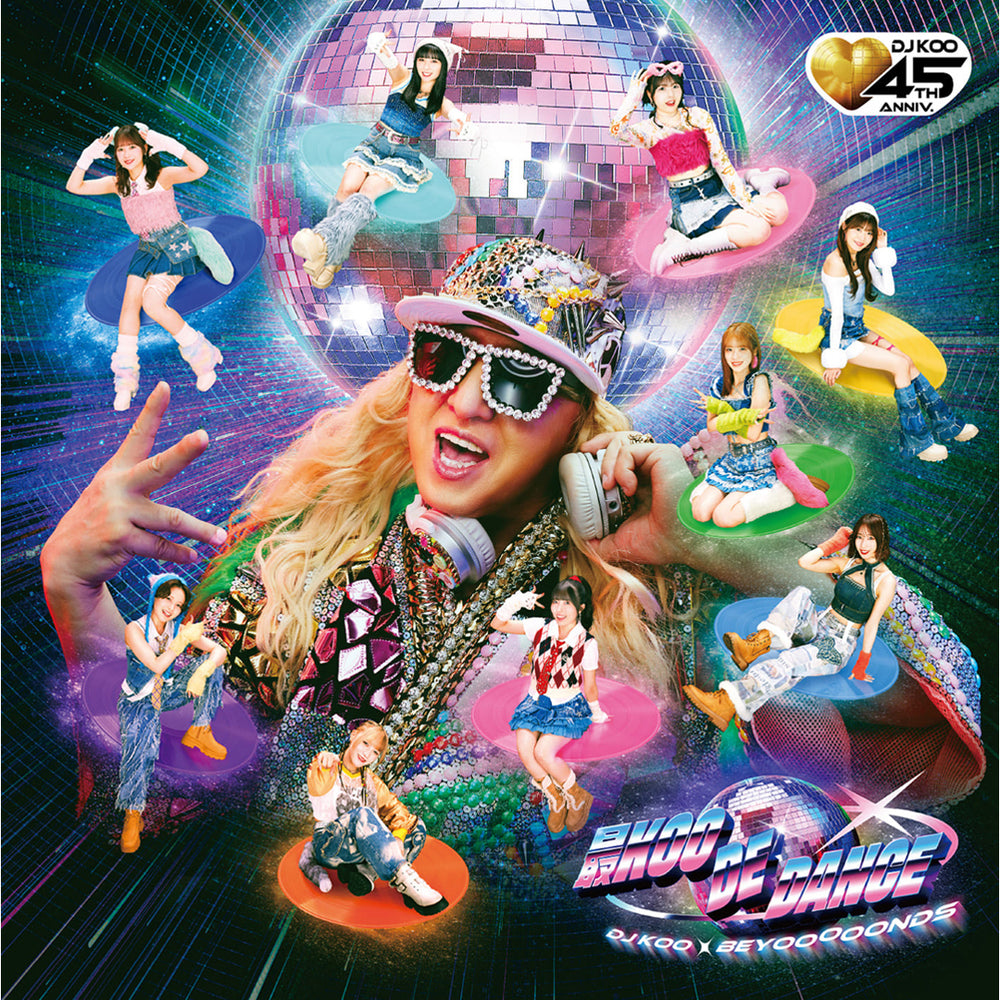 【DJ KOO盤】最KOO DE DANCE(CD)