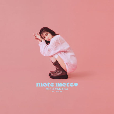 《連結アクリルチャーム付き》mote mote（白抜きハート記号）(CD＋Blu-ray)