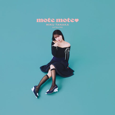 《連結アクリルチャーム付き》mote mote（白抜きハート記号）(CD)
