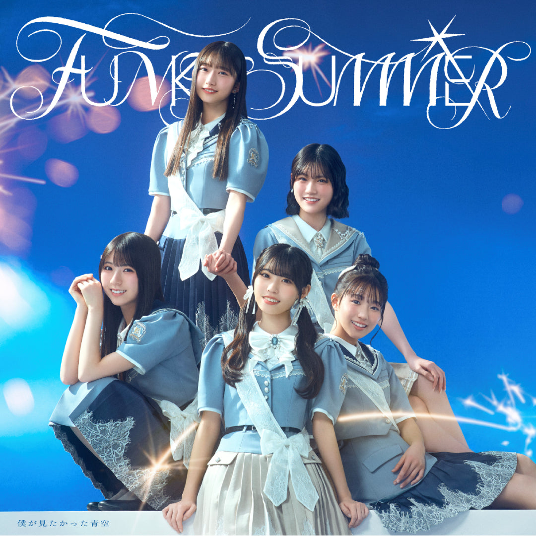FUNKY SUMMER【初回盤】（Type-A）（CDシングル＋Blu-ray）