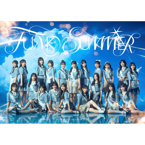 FUNKY SUMMER【初回盤】（僕青LIVE盤）（CDシングル＋Blu-ray）