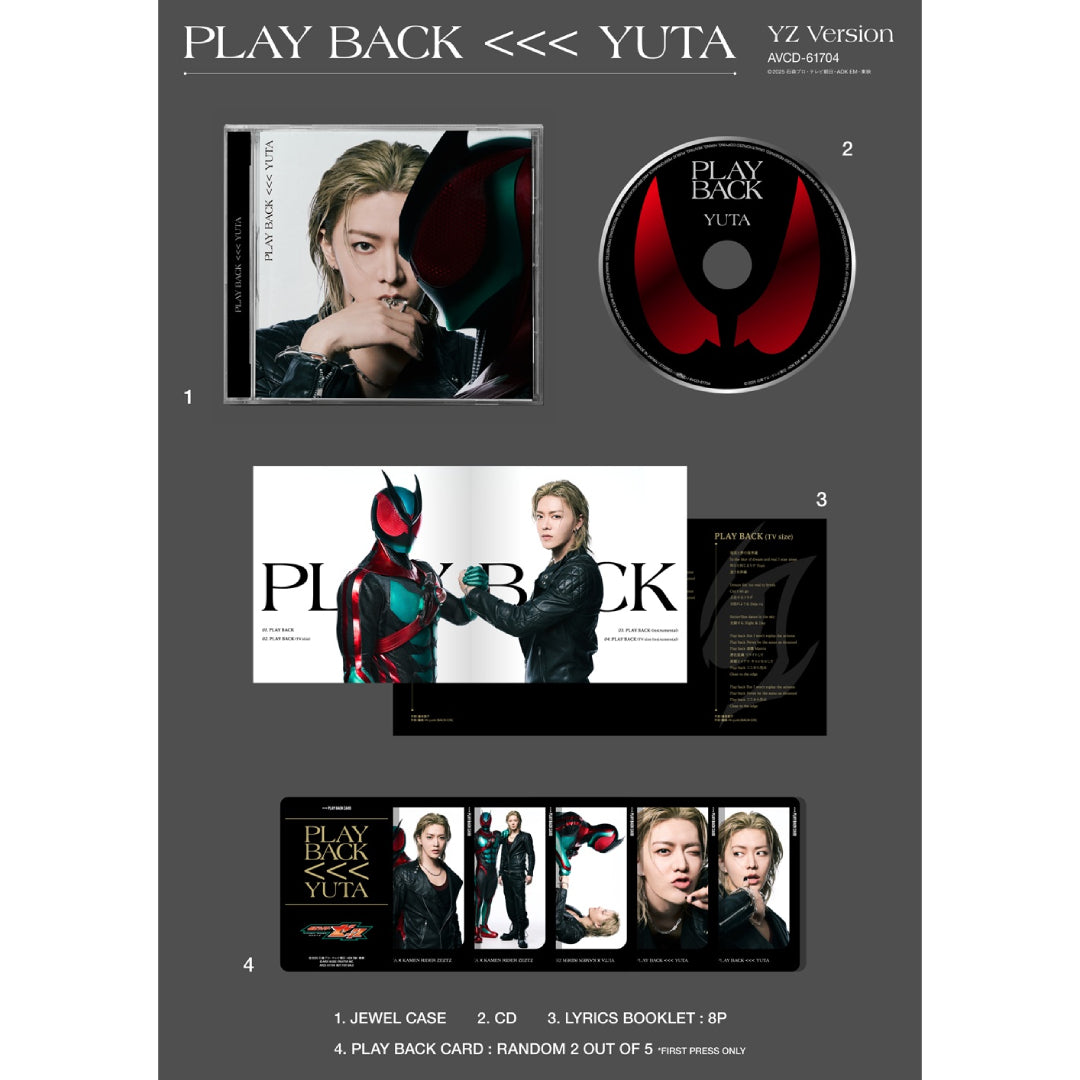PLAY BACK＜TYPE：A＞(CD)