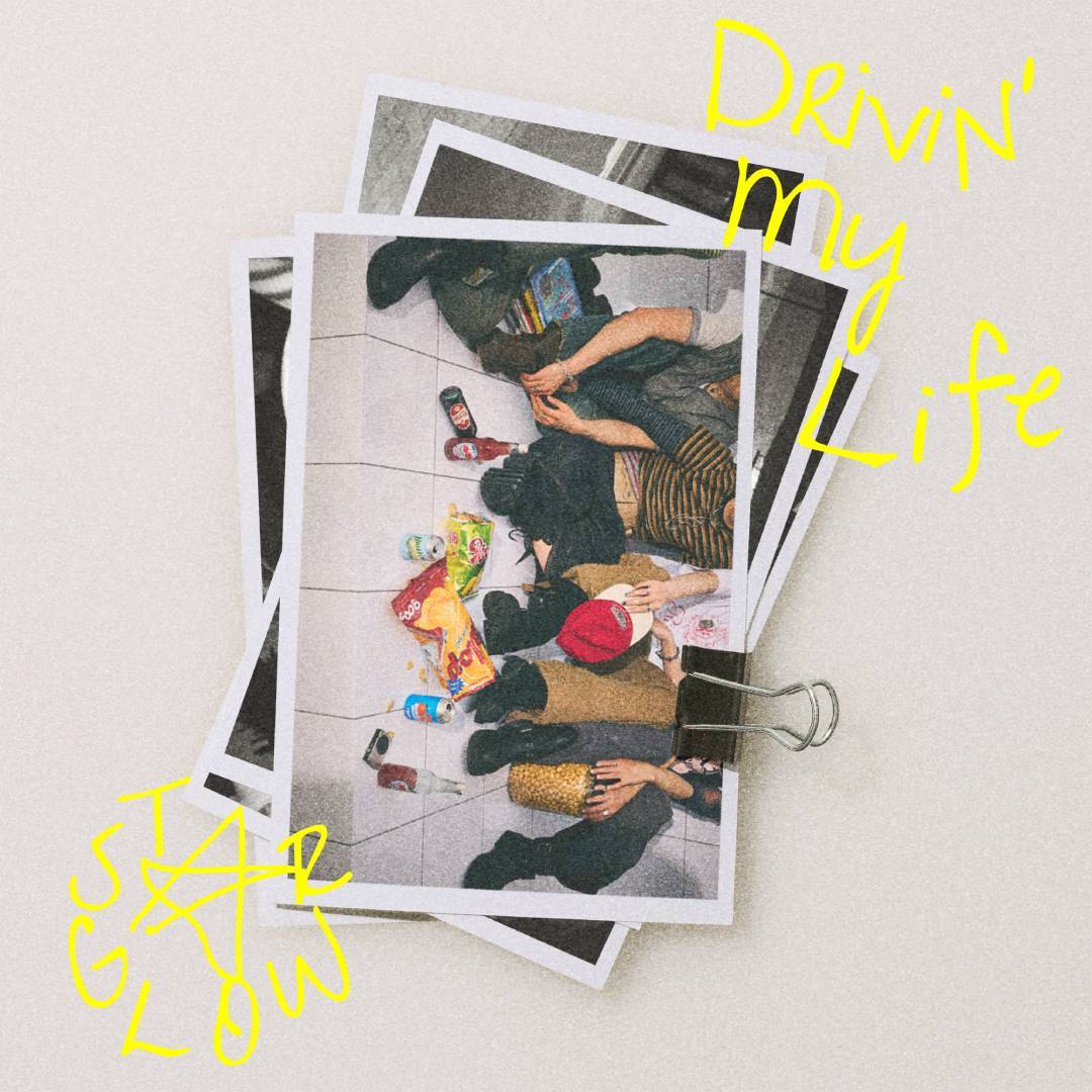 Drivin' My Life(CD)