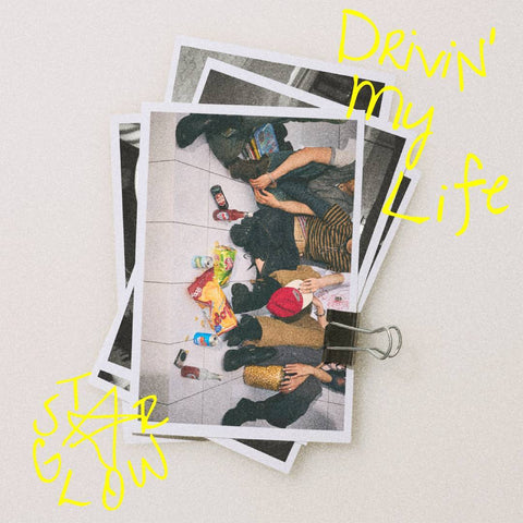 Drivin' My Life(CD)