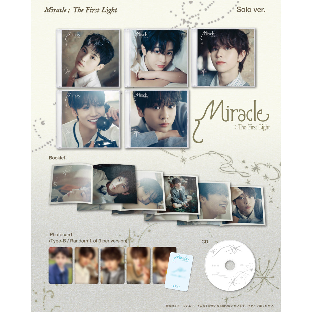 【IO ver.】Miracle : The First Light(CD)