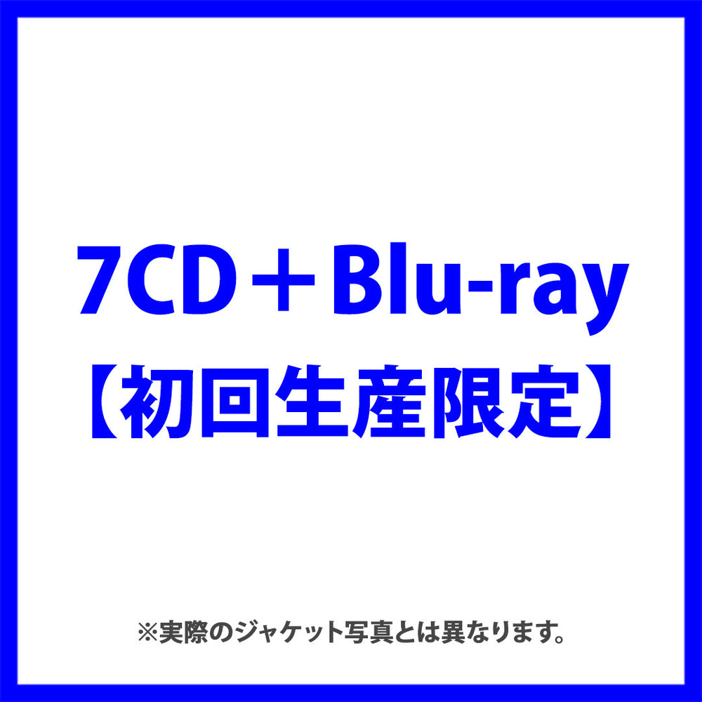 【初回生産限定】仮面ライダーガッチャード CD-BOX(7CD＋Blu-ray)