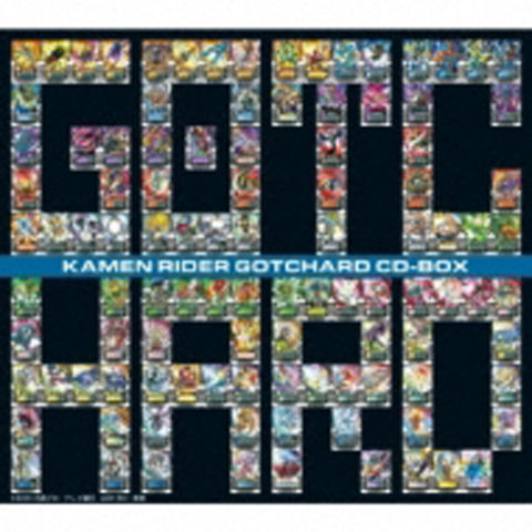 【初回生産限定】仮面ライダーガッチャード CD-BOX(7CD＋Blu-ray)