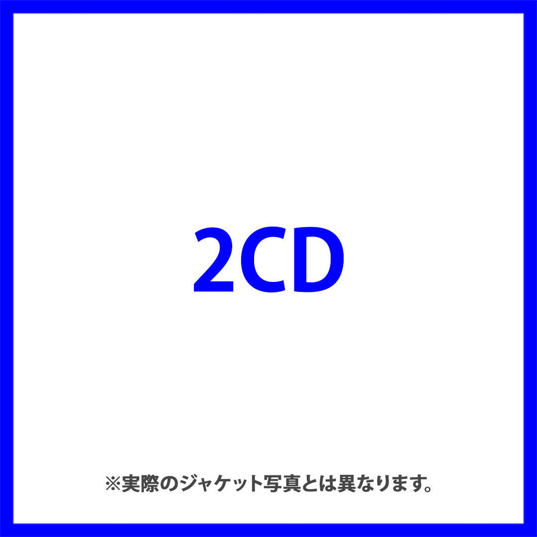 仮面ライダーガッチャード TV オリジナル サウンド トラック(2CD)