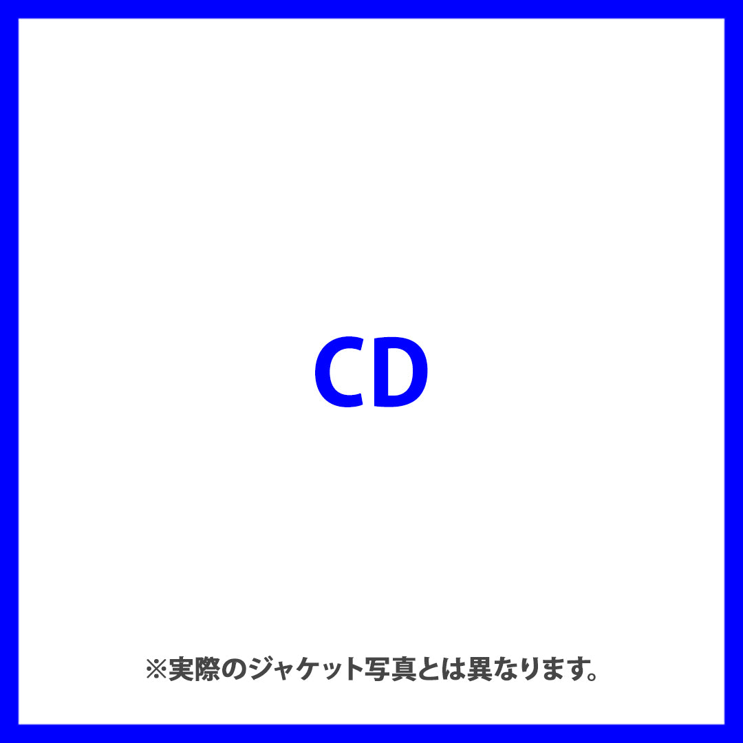 タイトル未定（CD）