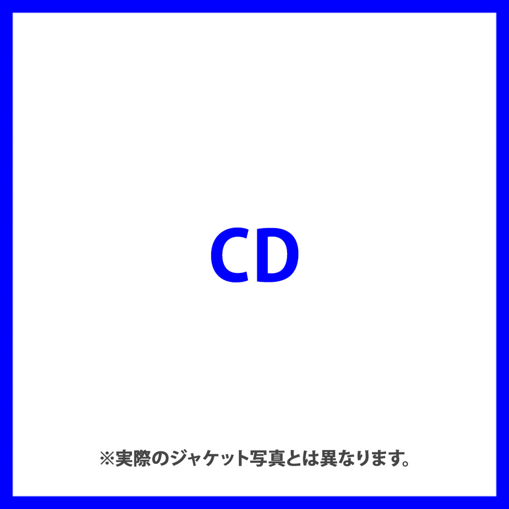 突破(CD)