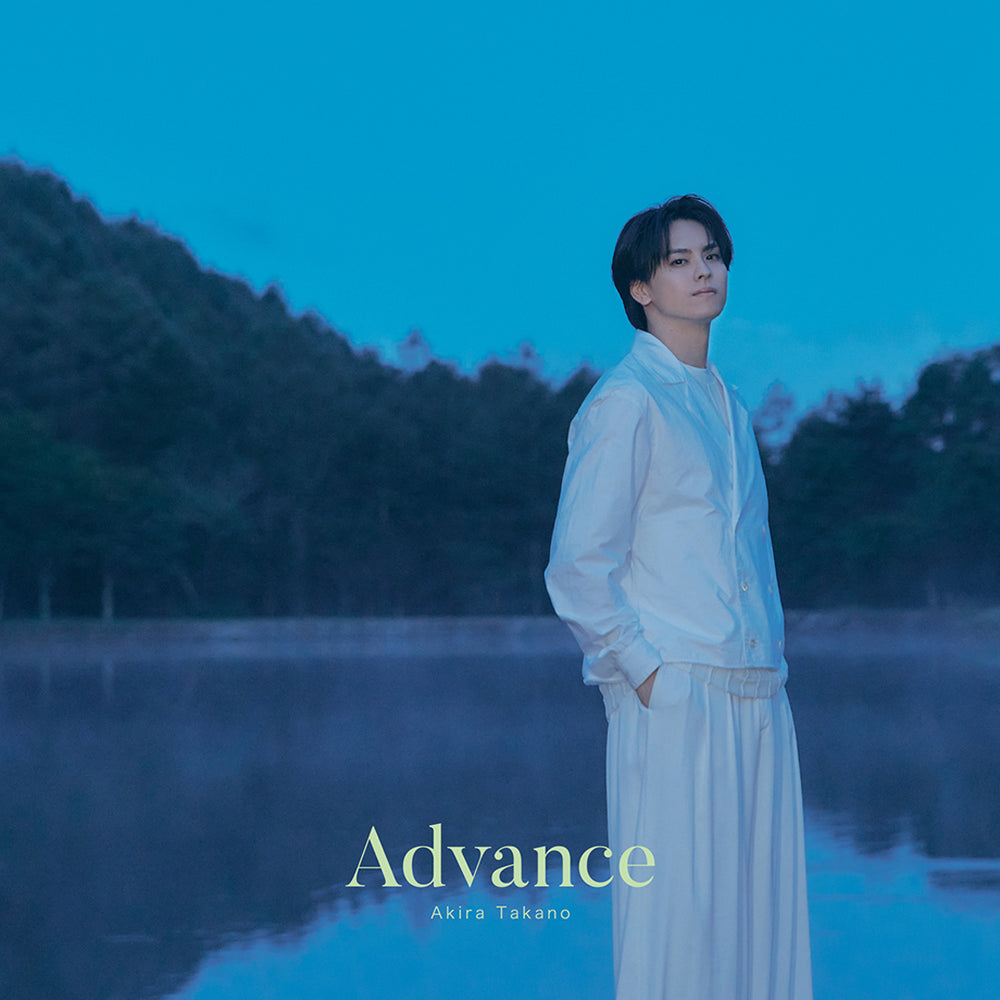 Advance(CD+DVD)※スマプラ対応