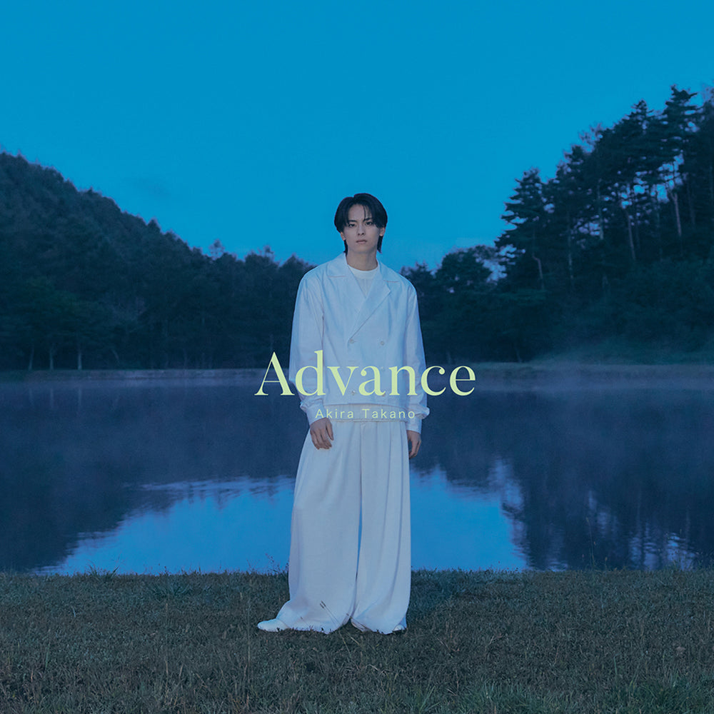 Advance(CD)※スマプラ対応