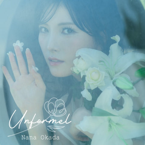 Unformel（CD＋BD）