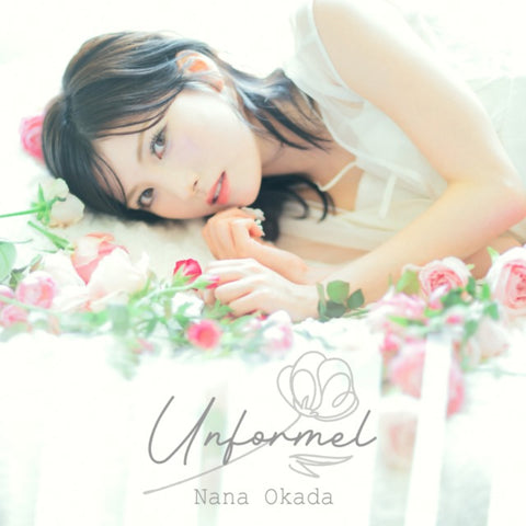 Unformel（CD）