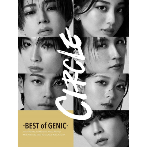 【初回生産限定盤】CIRCLE -BEST of GENIC-(2CD+2Blu-ray)