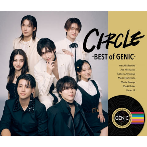 CIRCLE -BEST of GENIC-(2CD)：GENIC